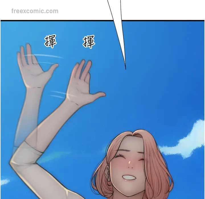 漫画《继母的香味》第67话第168张图