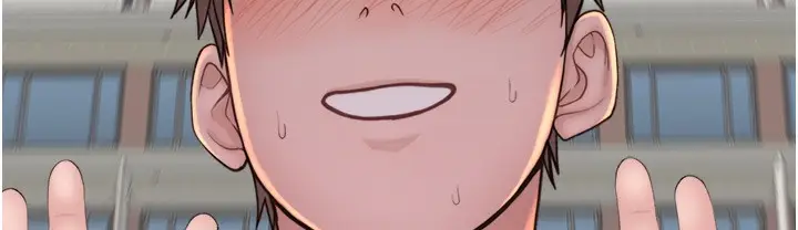 漫画《继母的香味》第67话第200张图