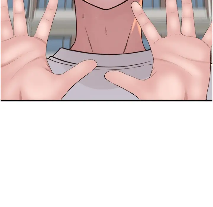 漫画《继母的香味》第67话第201张图
