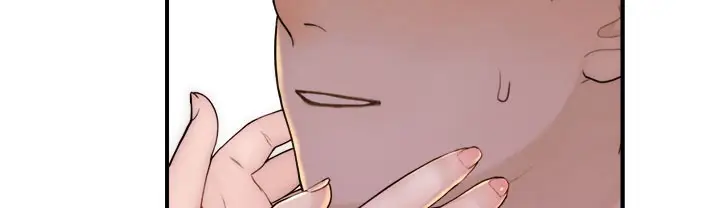 漫画《继母的香味》第67话第50张图