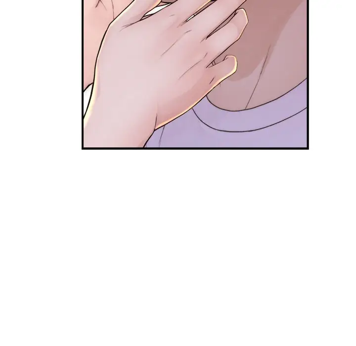 漫画《继母的香味》第67话第51张图