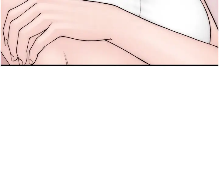 漫画《继母的香味》第67话第75张图
