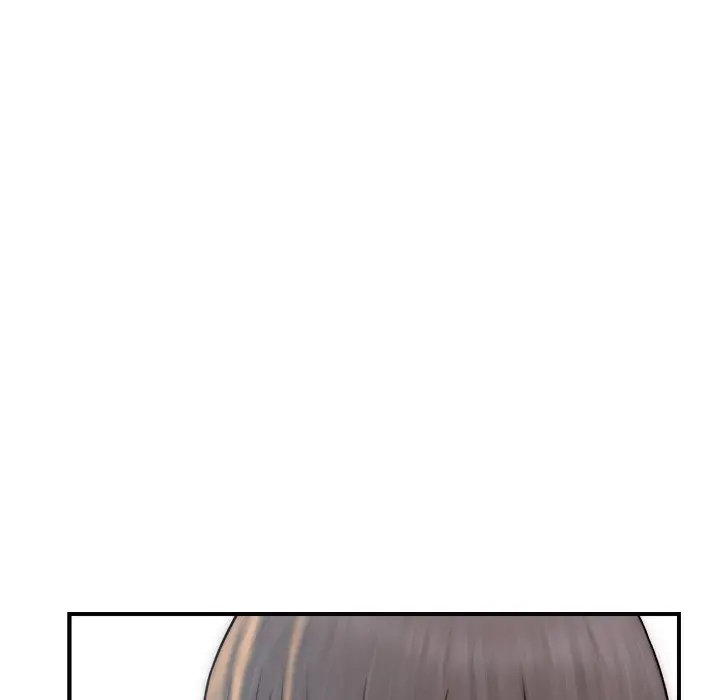 漫画《继母的香味》第67话第76张图