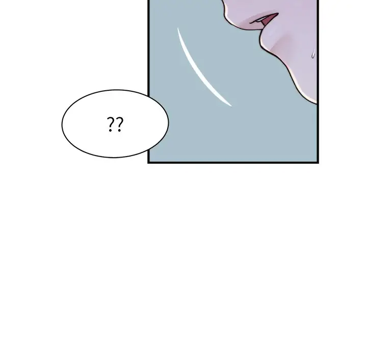 漫画《继母的香味》第68话第149张图