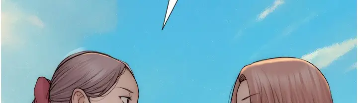漫画《继母的香味》第68话第197张图
