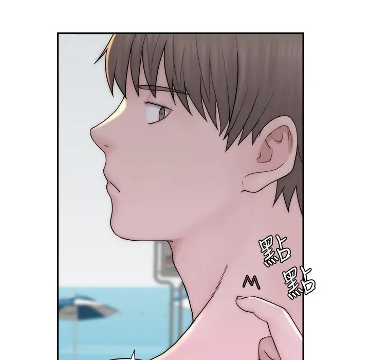 漫画《继母的香味》第68话第206张图