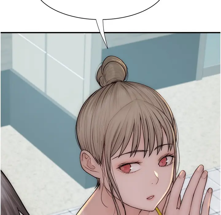 漫画《继母的香味》第68话第208张图