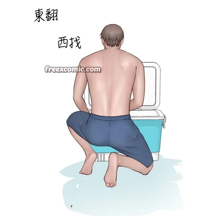 漫画《继母的香味》第68话第240张图