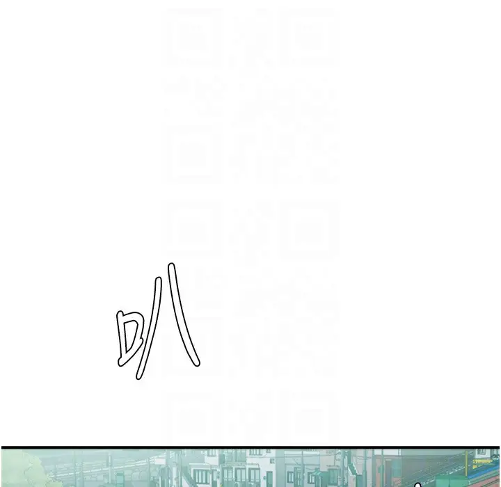 漫画《继母的香味》第68话第54张图