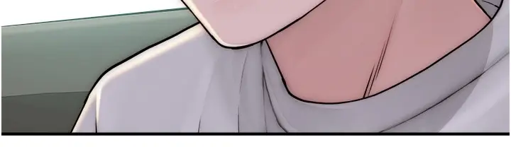 漫画《继母的香味》第68话第67张图