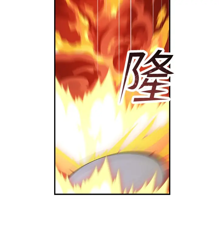 漫画《继母的香味》第69话第132张图
