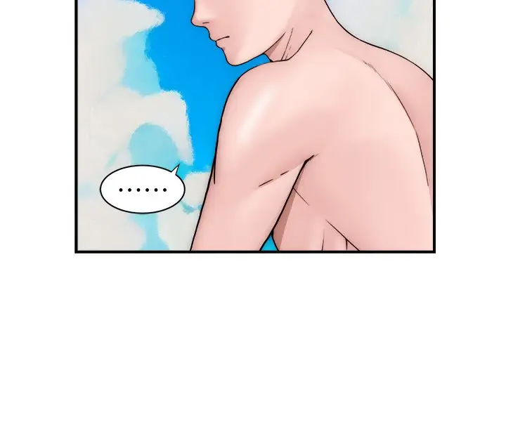 漫画《继母的香味》第69话第14张图