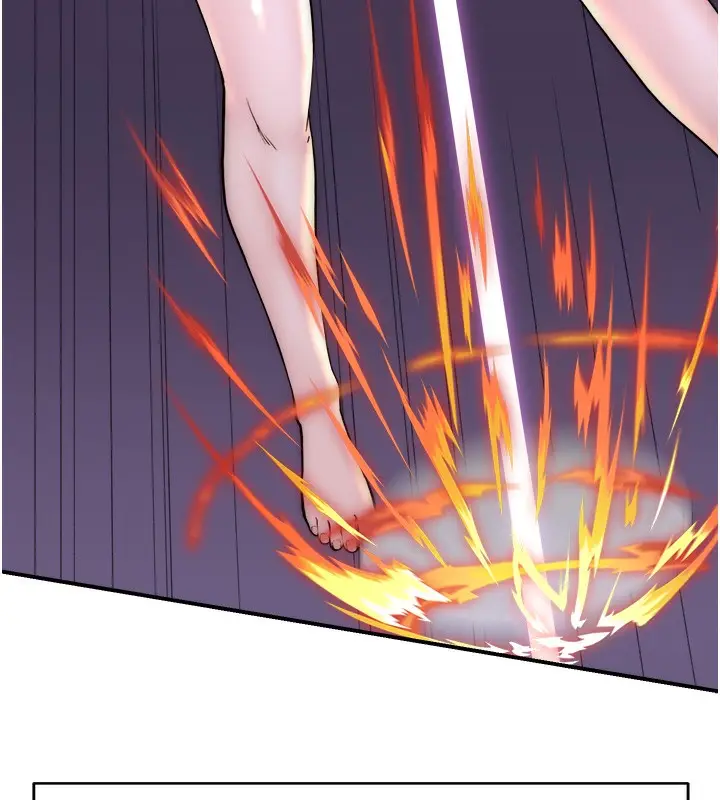 漫画《继母的香味》第69话第156张图