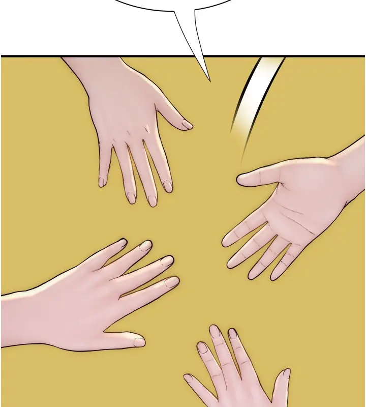 漫画《继母的香味》第69话第65张图