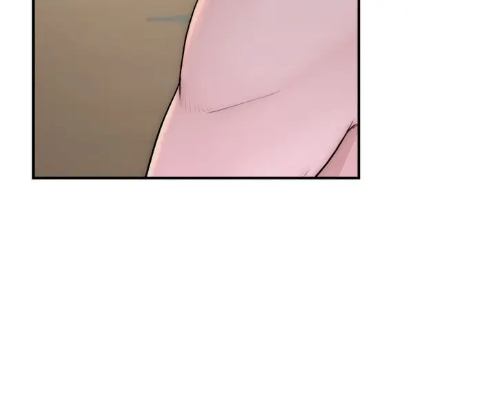 漫画《继母的香味》第69话第7张图