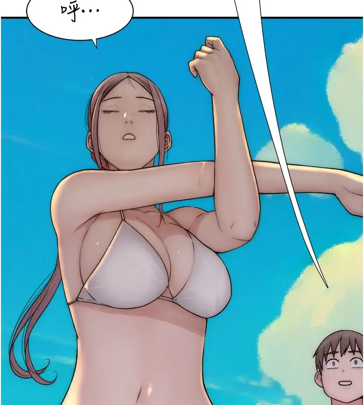 漫画《继母的香味》第69话第77张图