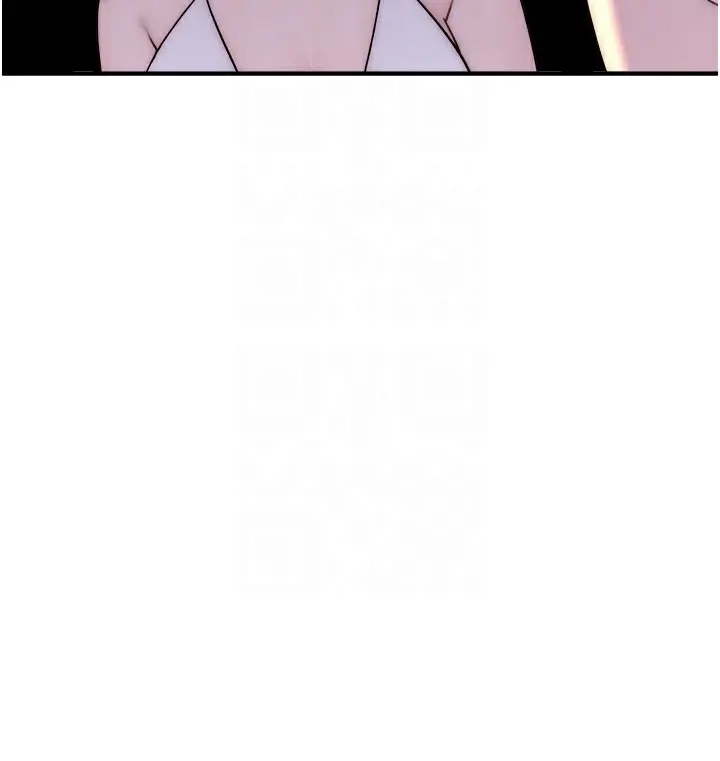 漫画《继母的香味》第69话第90张图