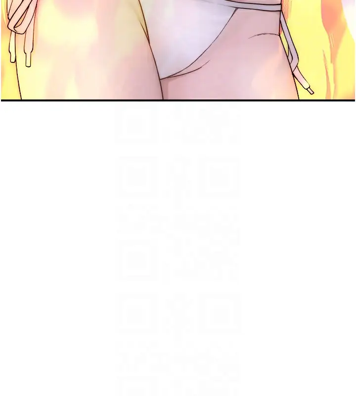 漫画《继母的香味》第69话第96张图