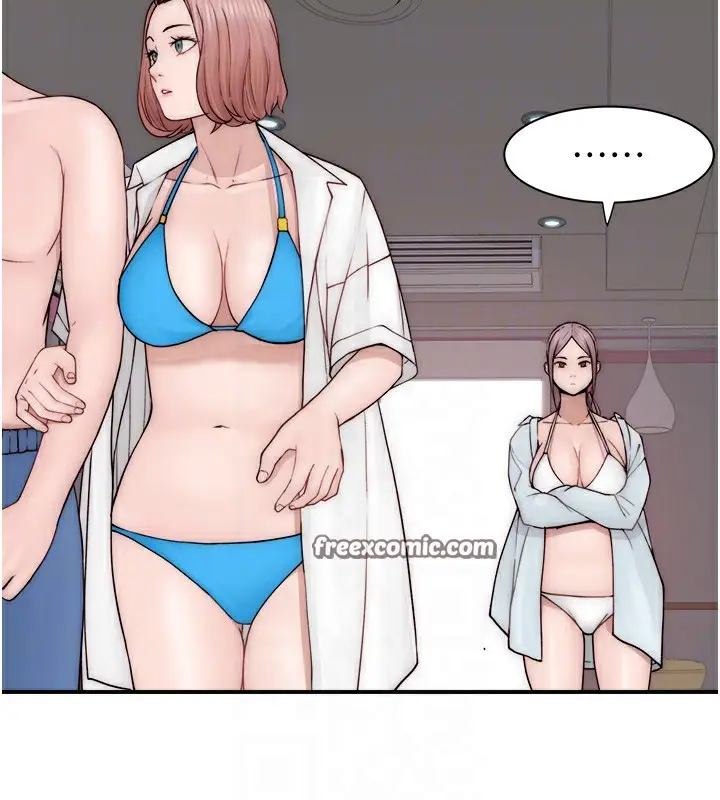 漫画《继母的香味》第70话第105张图