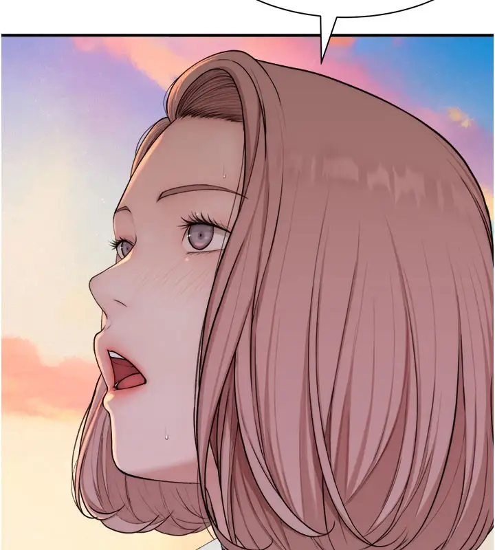 漫画《继母的香味》第70话第151张图