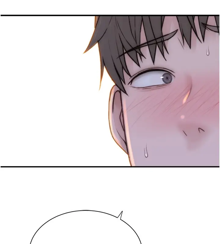 漫画《继母的香味》第70话第159张图