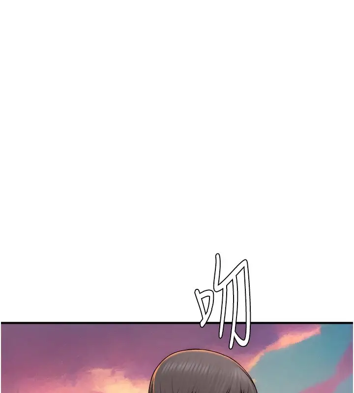 漫画《继母的香味》第70话第64张图