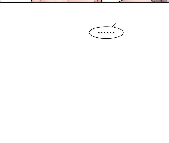 漫画《继母的香味》第70话第71张图