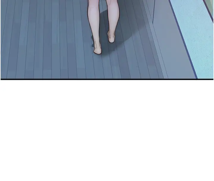 漫画《继母的香味》第71话第135张图