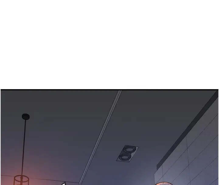 漫画《继母的香味》第71话第141张图