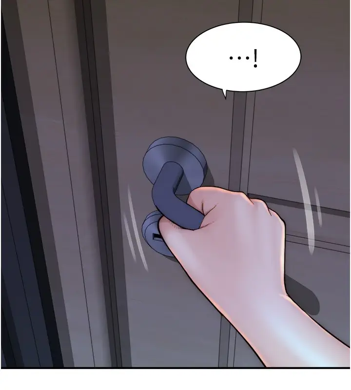 漫画《继母的香味》第71话第146张图