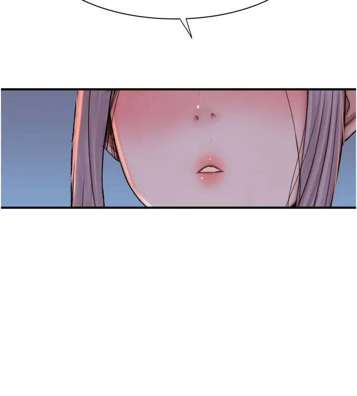漫画《继母的香味》第71话第167张图