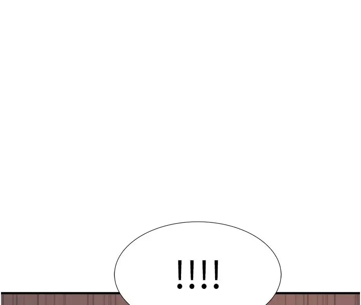 漫画《继母的香味》第71话第174张图