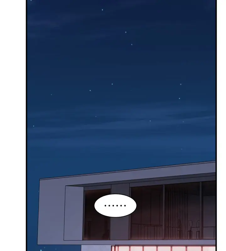漫画《继母的香味》第71话第2张图