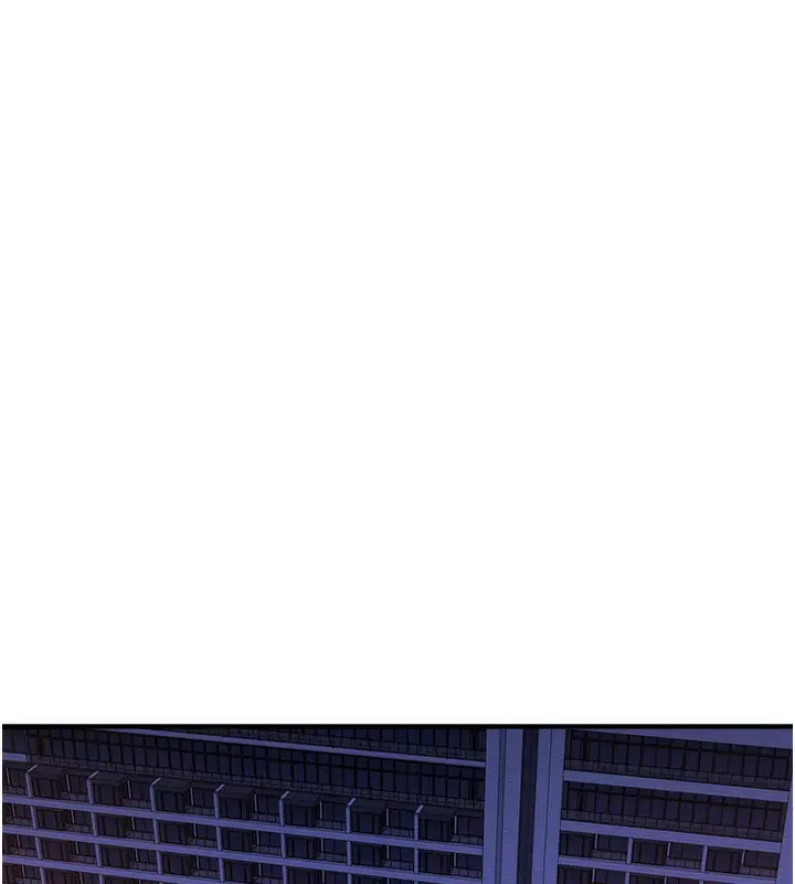 漫画《继母的香味》第71话第22张图