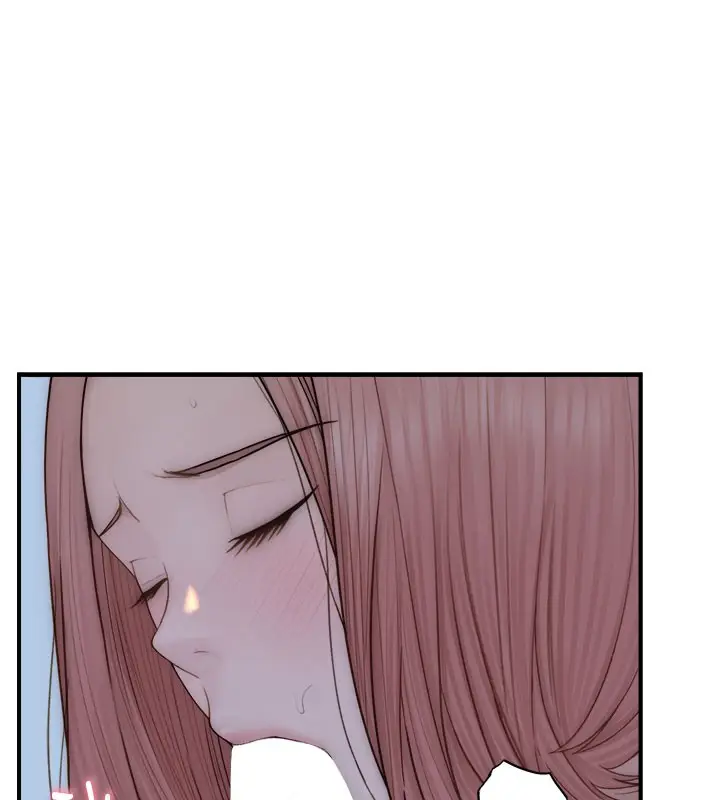 漫画《继母的香味》第71话第49张图