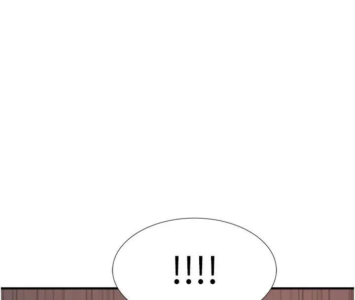 漫画《继母的香味》第72话第14张图