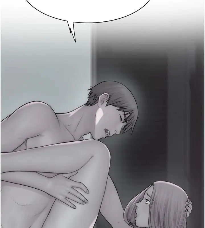漫画《继母的香味》第72话第169张图