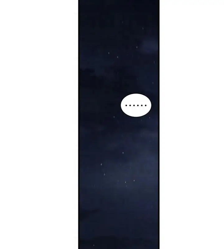 漫画《继母的香味》第72话第74张图