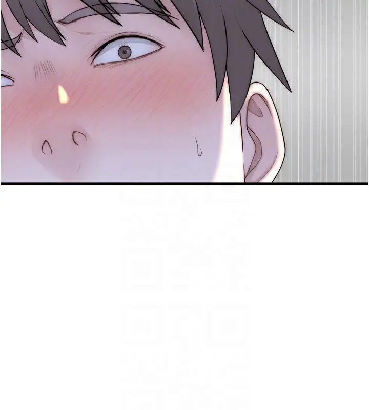 漫画《继母的香味》第73话第102张图