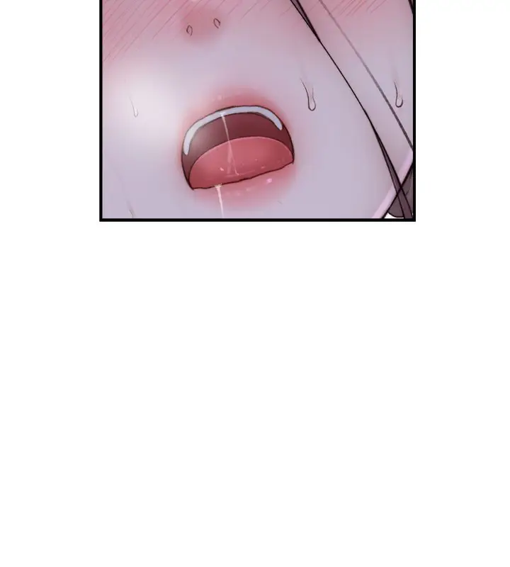漫画《继母的香味》第73话第124张图
