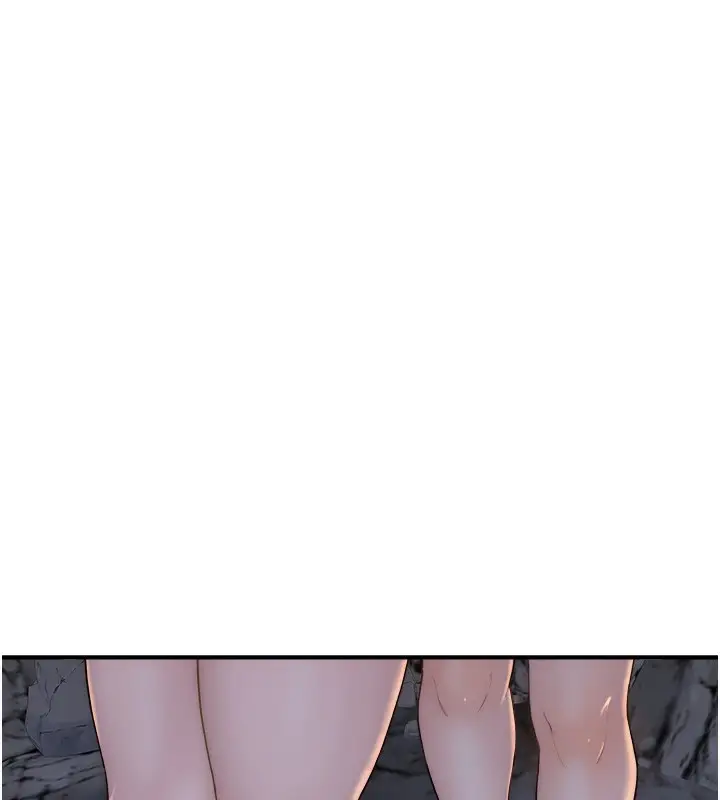 漫画《继母的香味》第73话第178张图