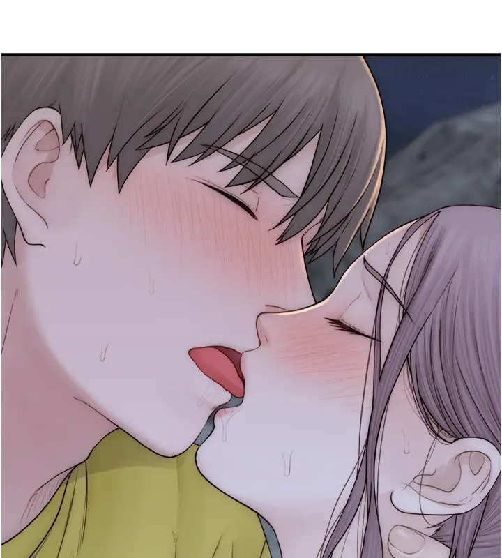 漫画《继母的香味》第74话第13张图