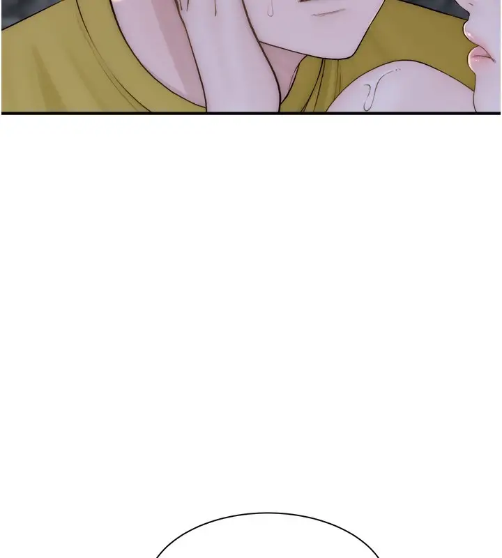 漫画《继母的香味》第74话第154张图