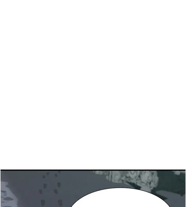 漫画《继母的香味》第74话第164张图