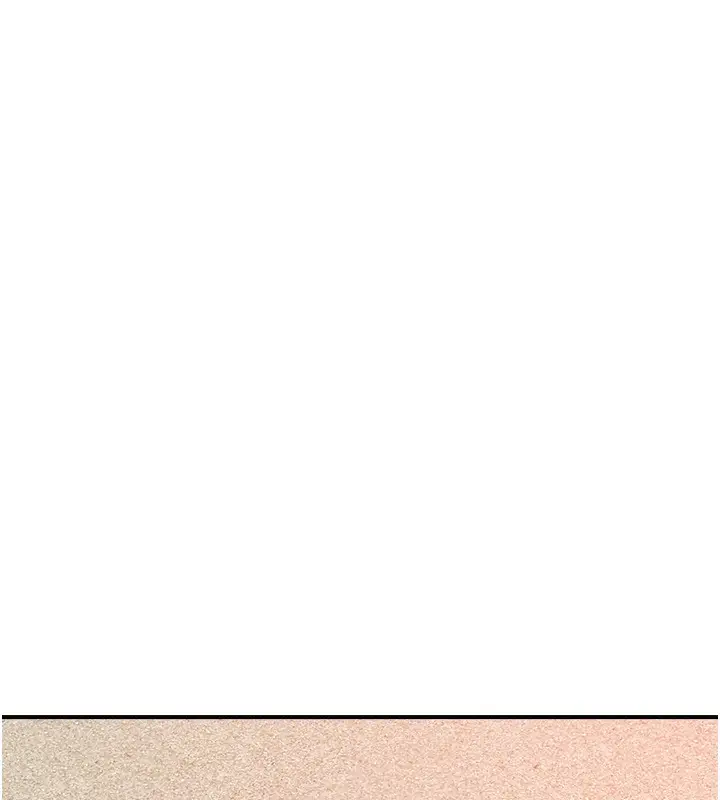 漫画《继母的香味》第75话第204张图