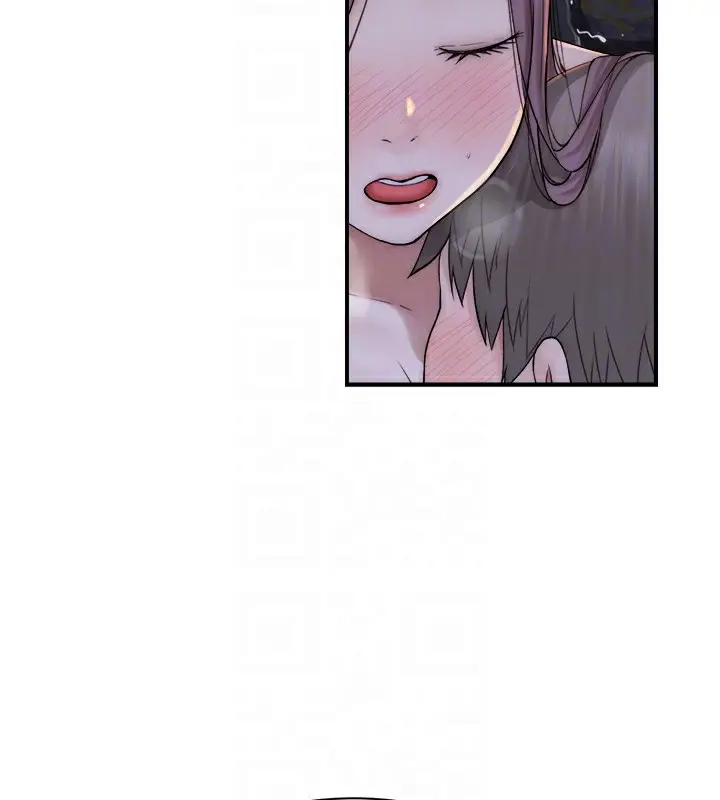 漫画《继母的香味》第75话第79张图