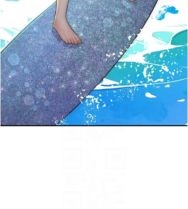 漫画《继母的香味》第76话第110张图