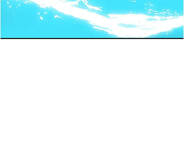 漫画《继母的香味》第76话第113张图