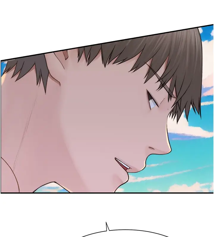 漫画《继母的香味》第76话第123张图