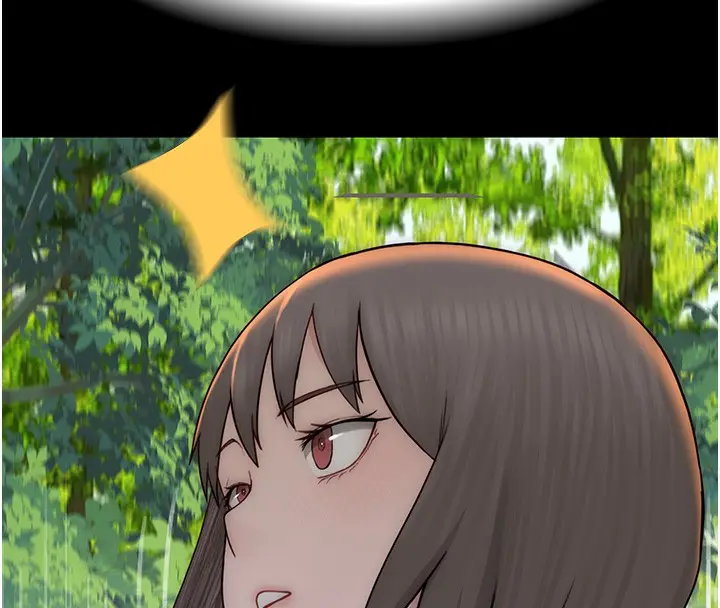 漫画《继母的香味》第76话第173张图